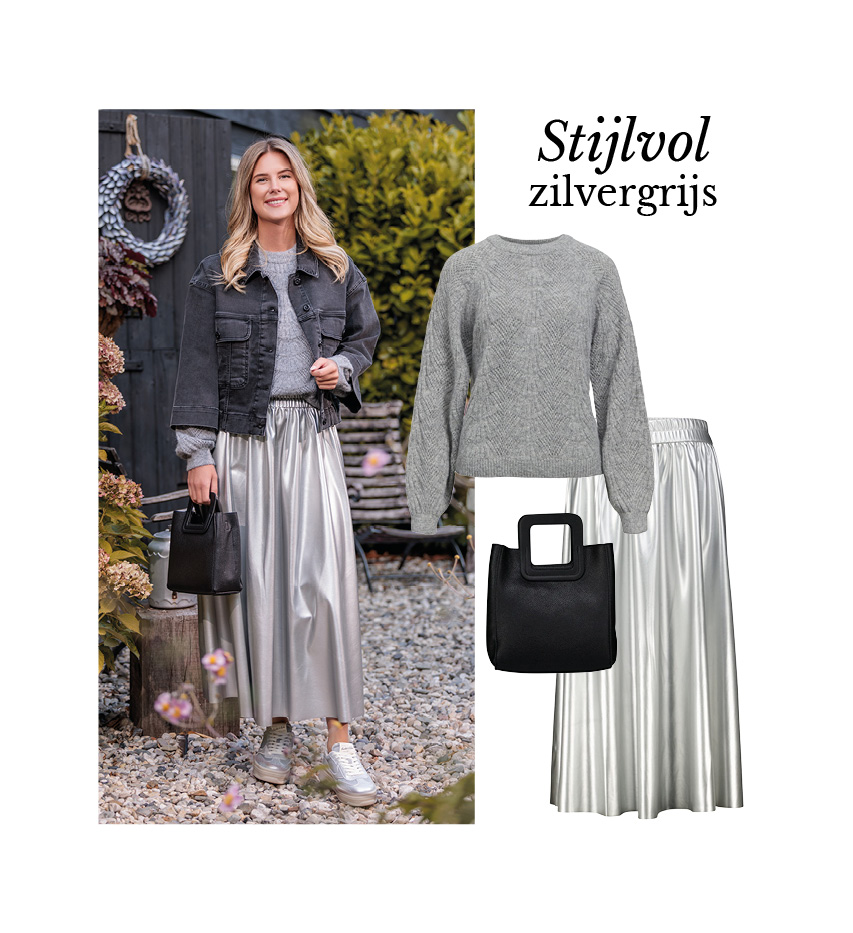 Shop the Look